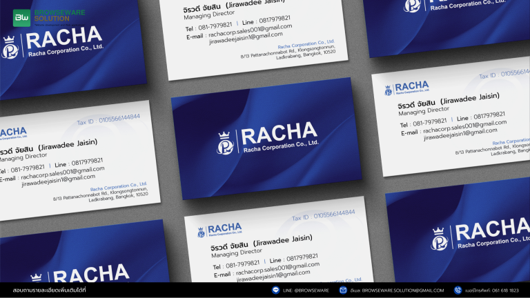 Racha Corporation